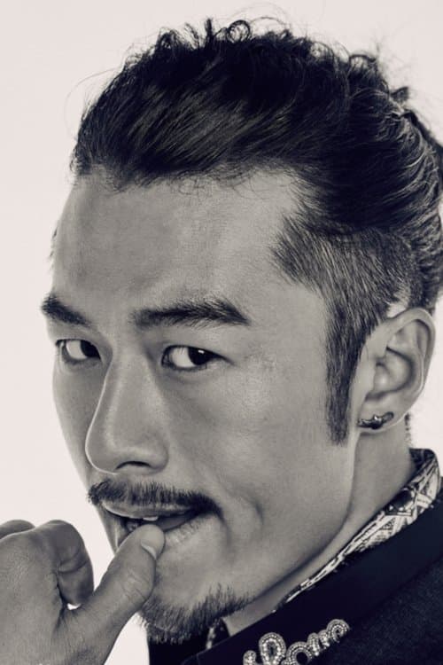 Lu Xin image