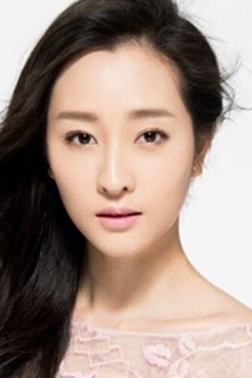 Lu Xingchen image