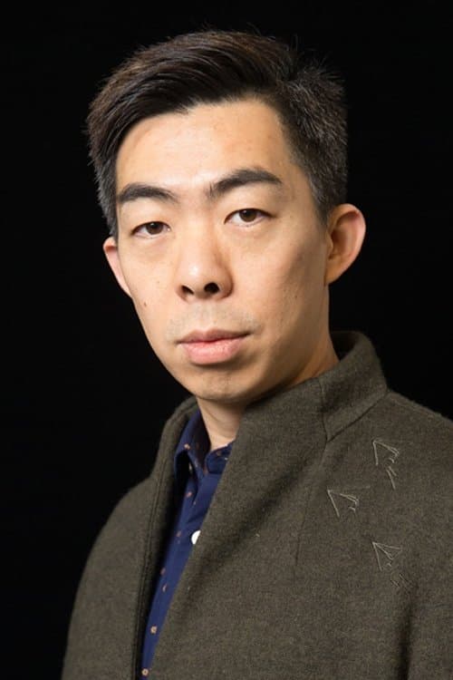 Photo of Lu Yang