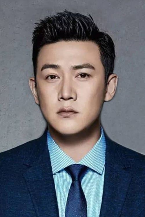 Lu Yi image