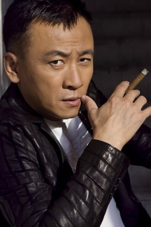 Lu Yiding image