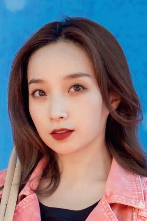 Lu Yiping image