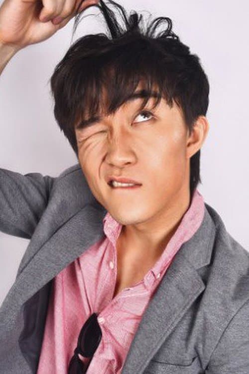 Lu Yu image