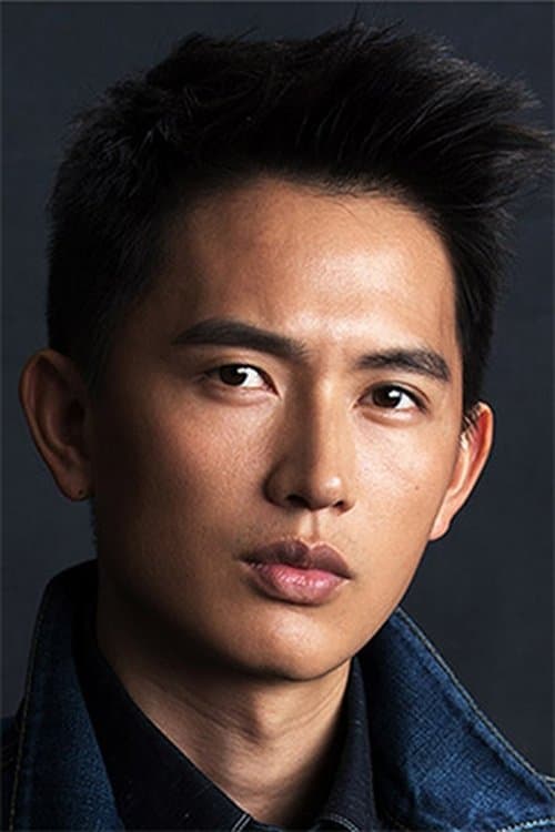 Lü Yulai image