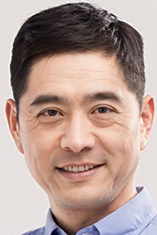 Lu Zhong image