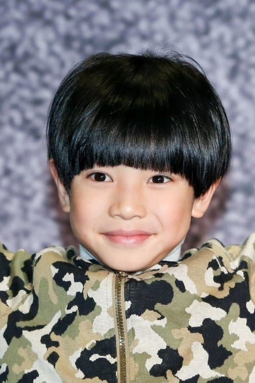 Lucas Hsieh image