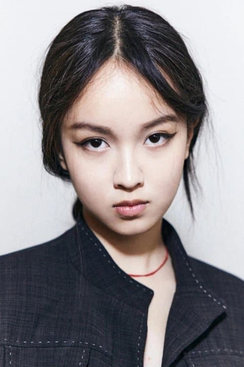 Lucie Zhang image