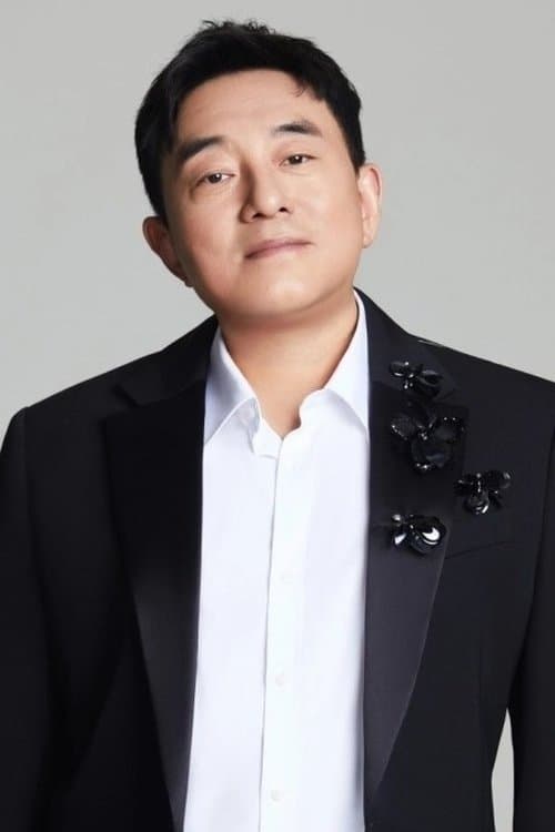 Lui Fong image