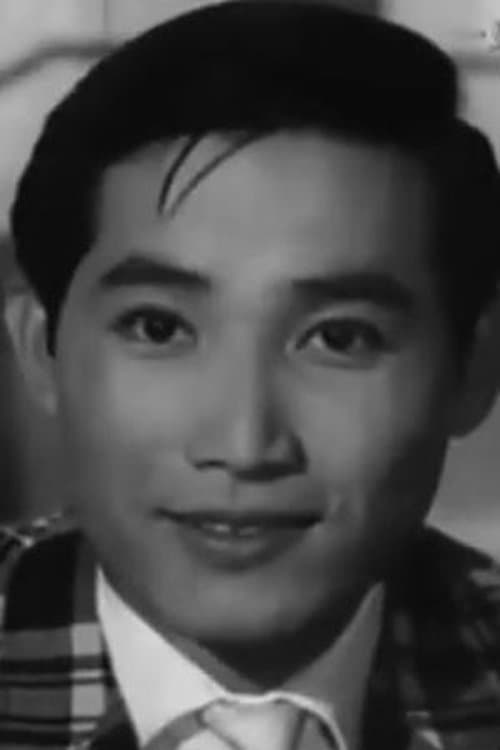 Lui Kei image