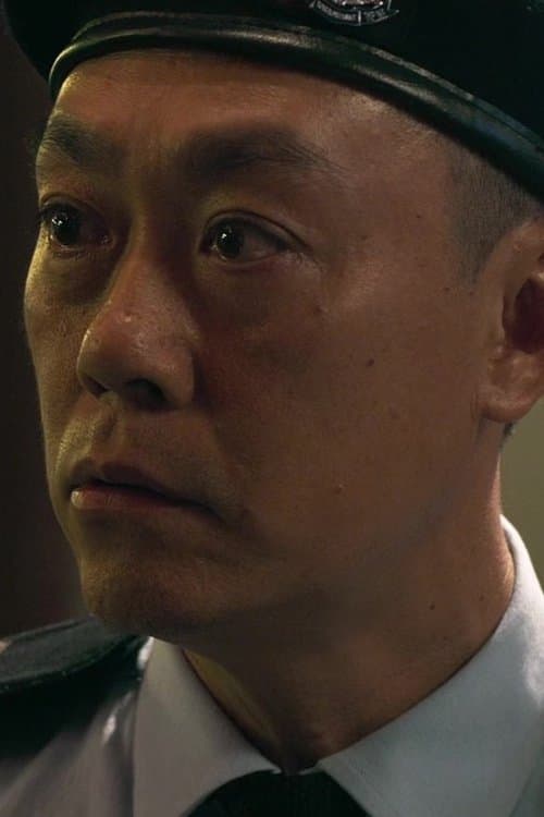 Lui Siu-Ming image