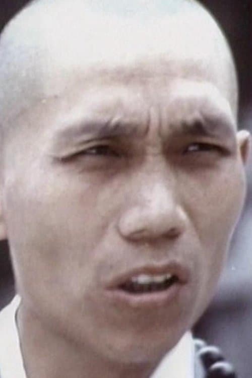 Lui Wan-Biu image