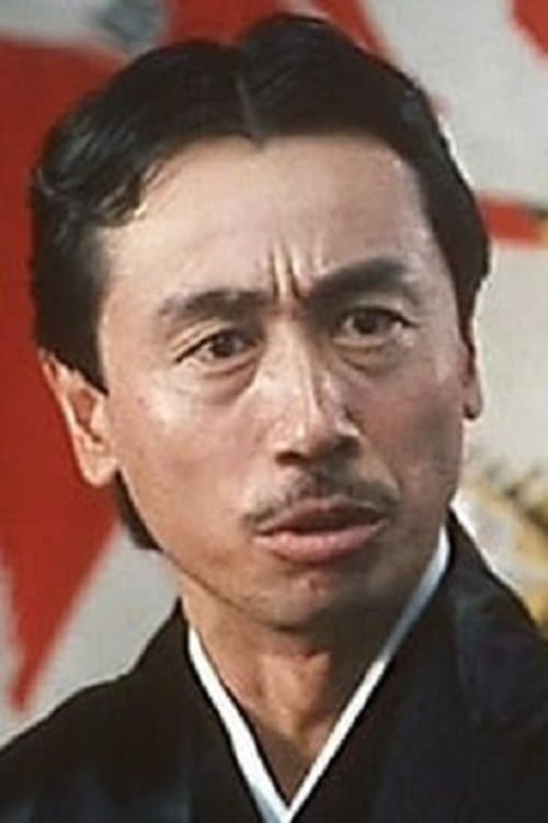 Luk Chuen image