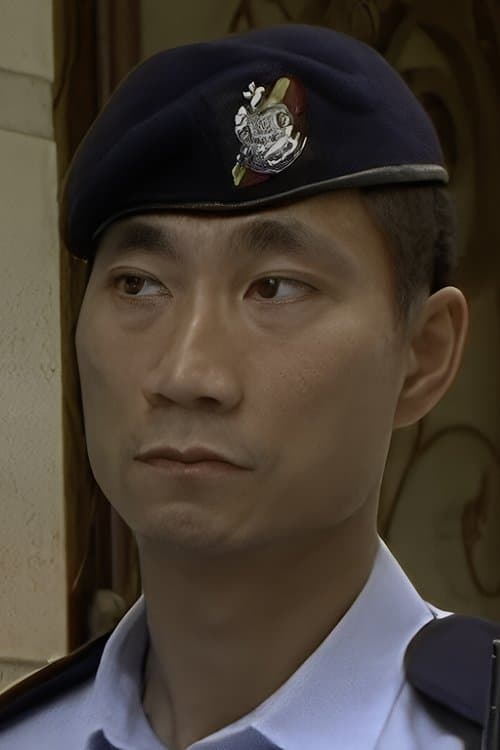 Luk Man-Wai image