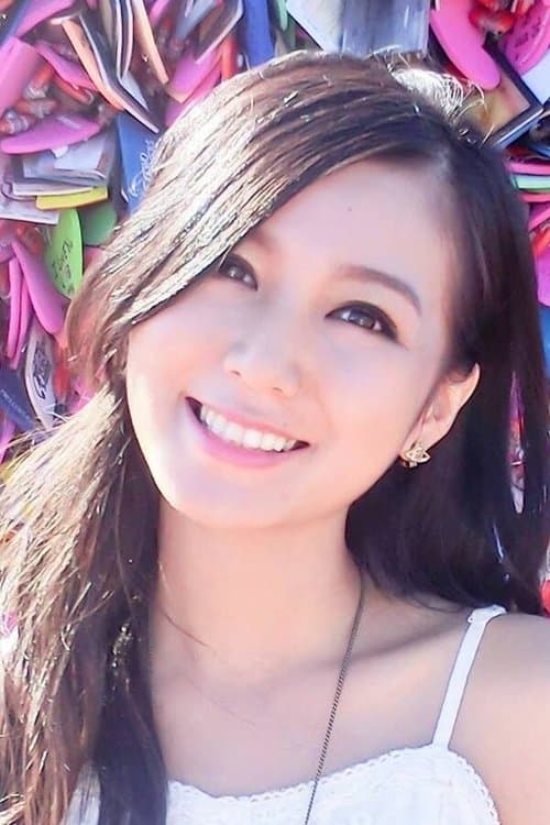 Lulu Tung image