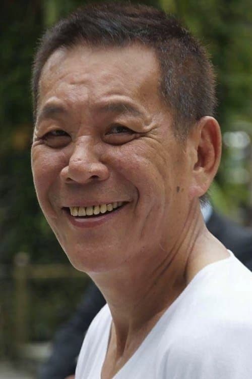 Lung Siu Wa image
