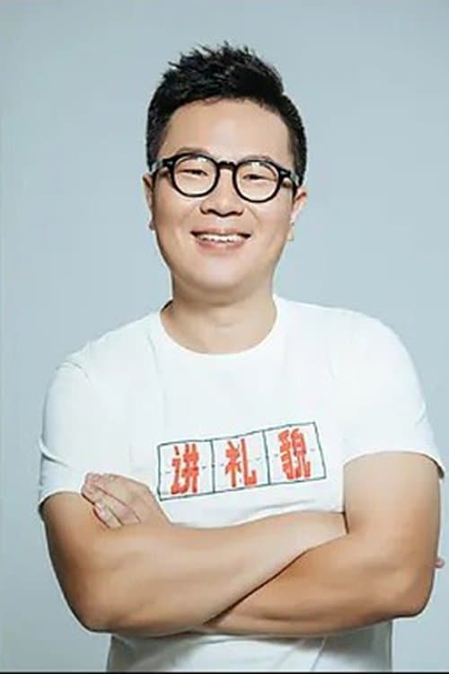 Luo Ji image