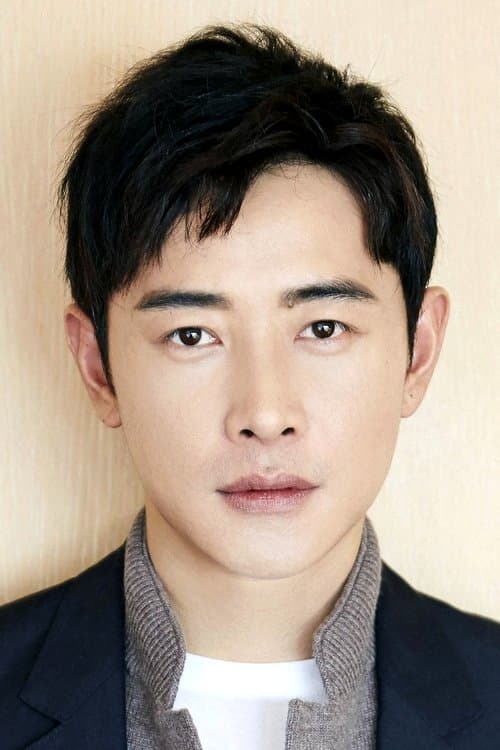 Luo Jin image