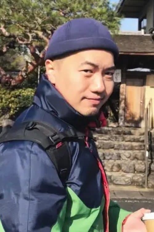 Photo of Luo Le
