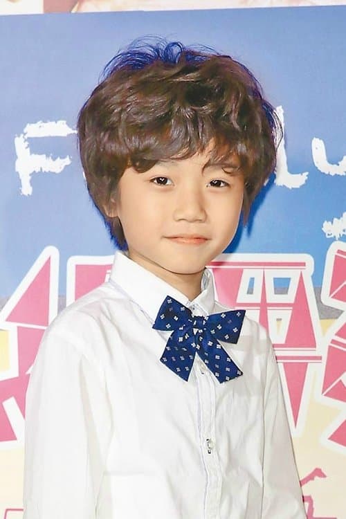 Luo Xuan-ming image