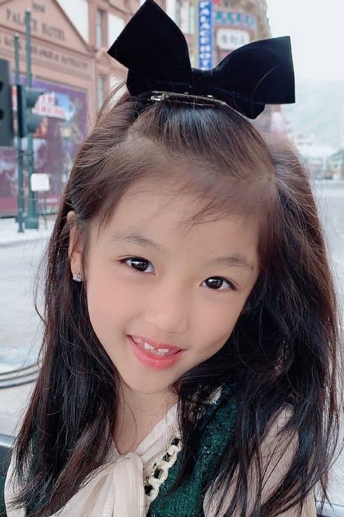 Luo Yichun image