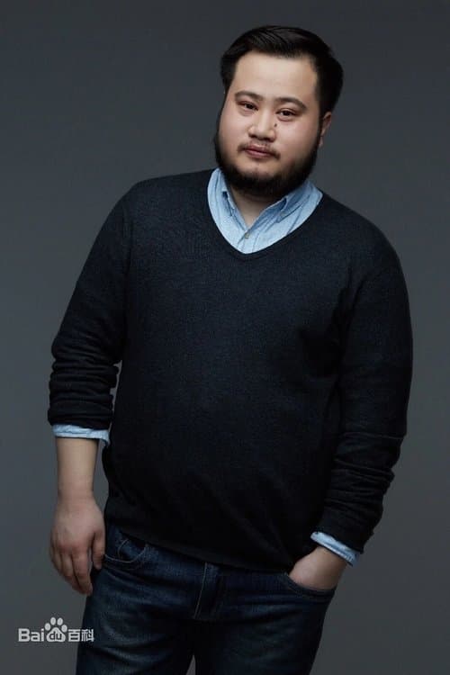 Photo of Luo Yiwei