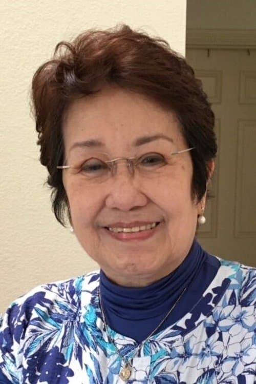 Photo of Lupita Aquino-Kashiwahara