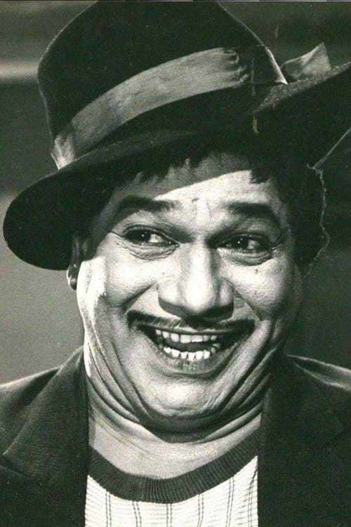 M. R. Radha image