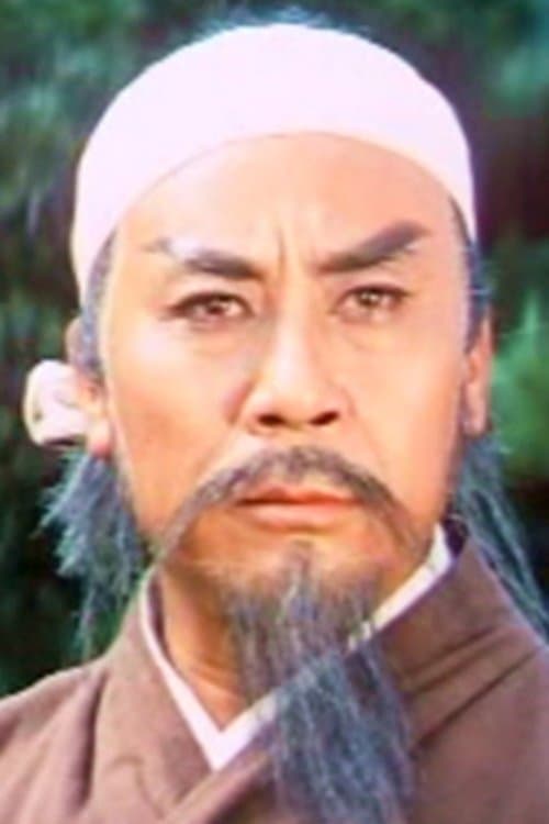 Ma Chi image