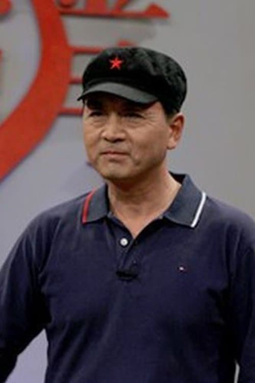 Ma Chongle image