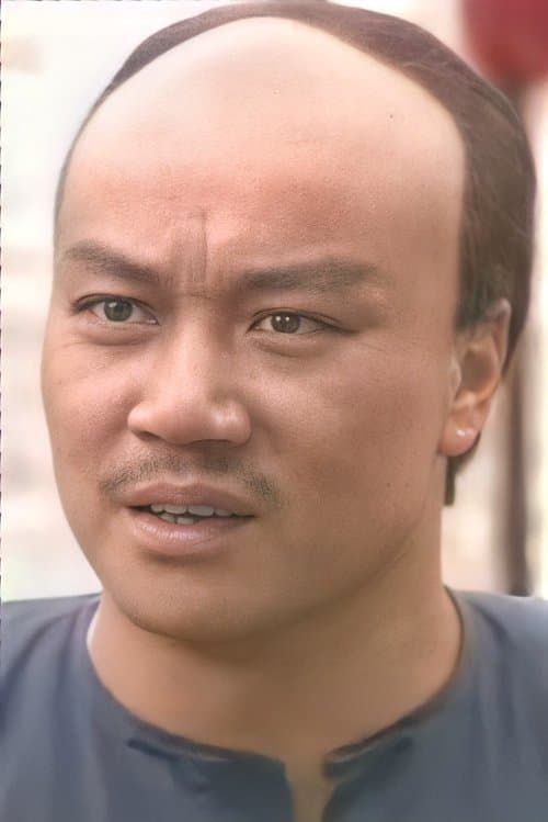 Ma Chung-Tak image