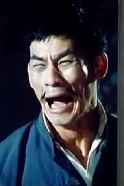 Ma Hok-Man image