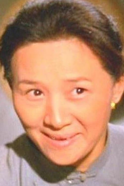 Ma Hsiao-Nung image