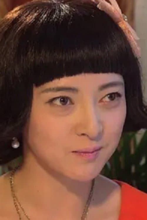 Ma Li image
