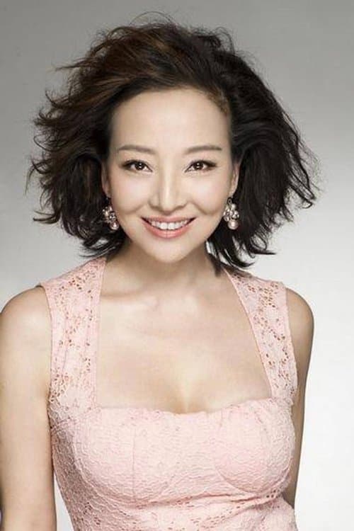 Ma Ling image