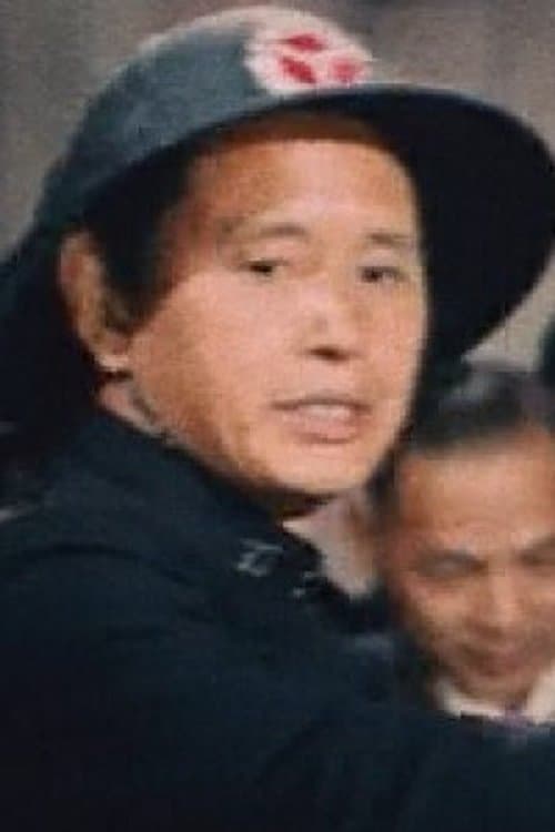 Ma Man-Chun image