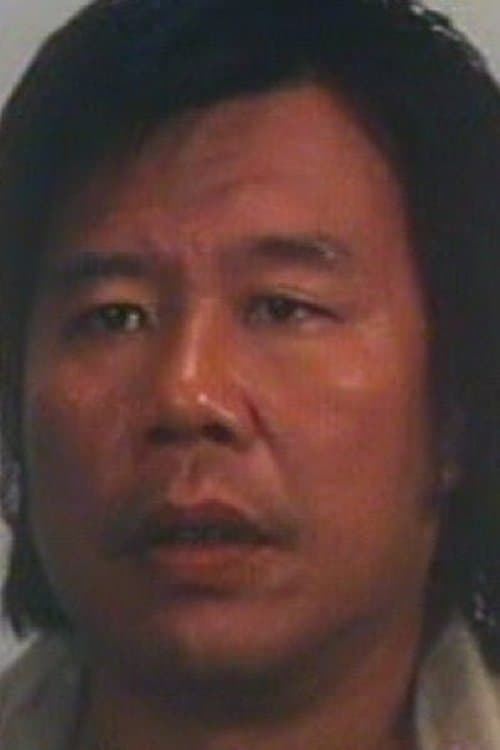 Photo of Ma Shao-Wei