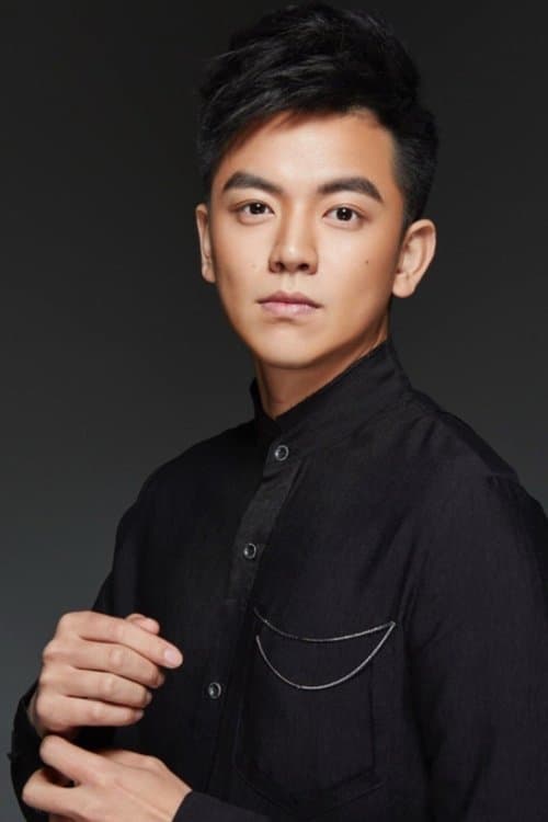 Ma Shuai image