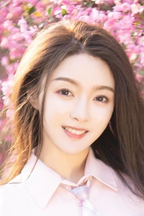 Ma Shujun image