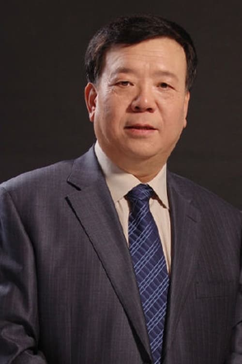 Ma Shuliang image