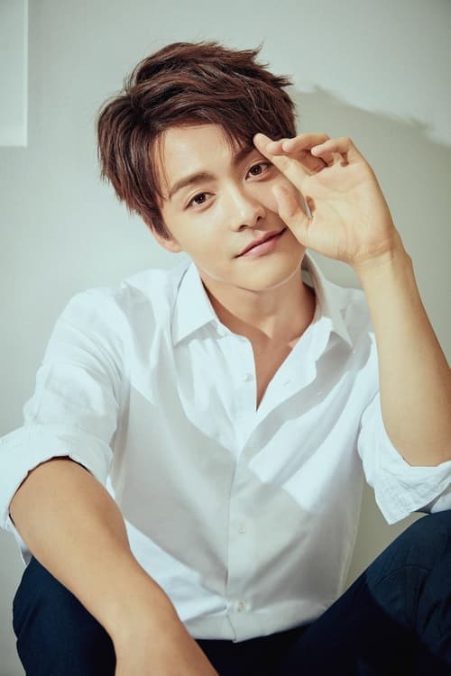 Ma Tianyu image