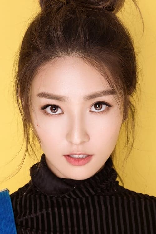 Ma Xinrui image