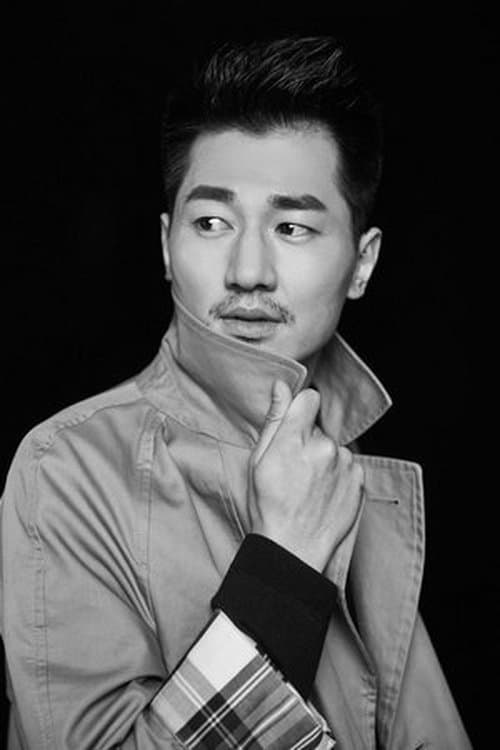 Ma Yi image