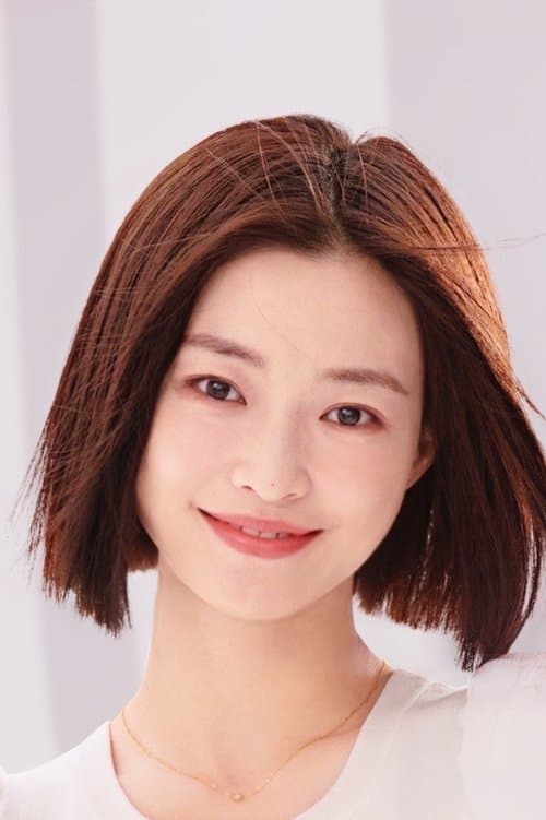 Ma Yinyin image