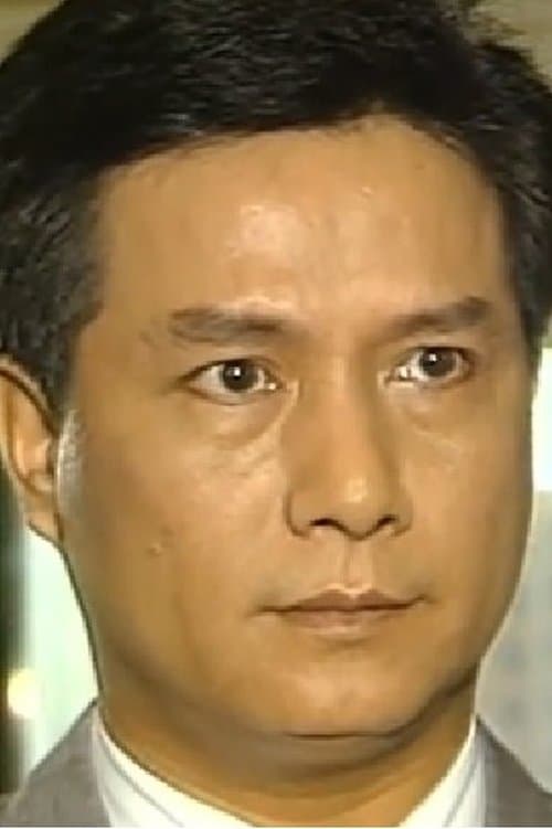 Ma Yu-Feng image