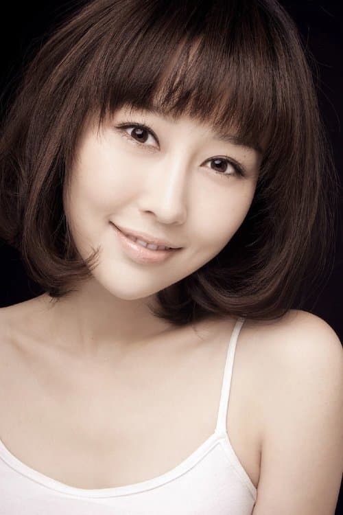 Ma Zihan image