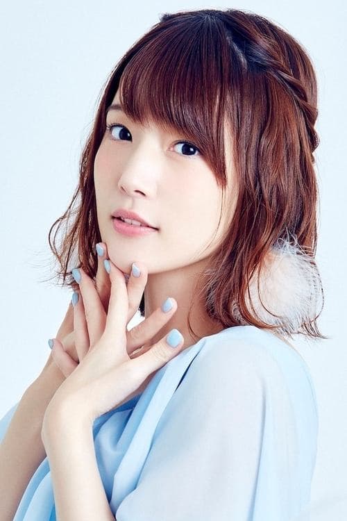 Maaya Uchida image