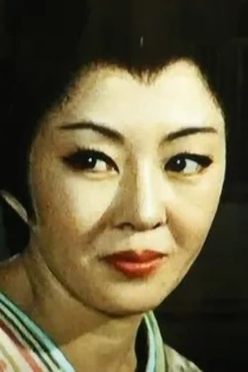 Machiko Hasegawa image