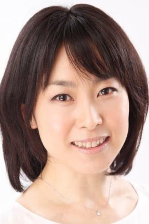 Machiko Toyoshima image