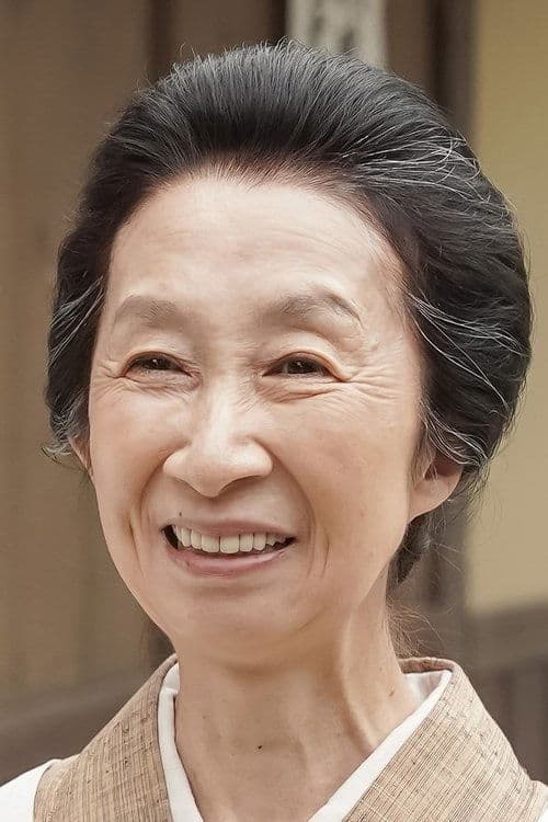 Machiko Washio image