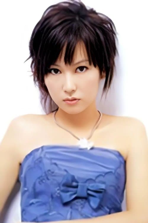 Macy Chan image
